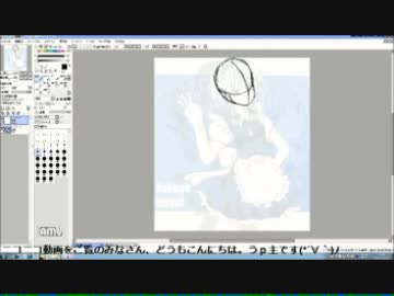 突発的に咲夜さん描いてみた（リベンジ）　1/2