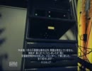 デッドアイランドをプレイしてみました（初見、のほほん実況）　43