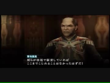 【FF零式】実況ぽくない実況を適当に【part18】