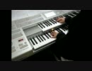 「The Eternal Triangle」　エレクトーンで弾いてみた!!