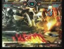 GGXX AC　11月15日　高田馬場ミカド　１人２キャラ 大会　その4