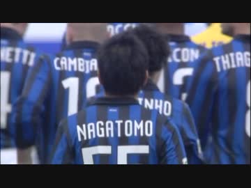 11/12 セリエA チェゼーナvs長友インテル