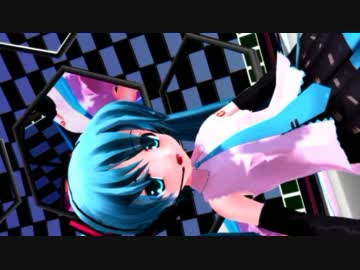 【MMD】らぶ式ちびミクが腰振りをしてみた。　FULL HD