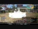 【ブレイドクロニクル】　11/12/17 - 21時　３人大会 - １～３回戦