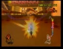 【フレンド戦】　マリオカートwii奮闘実況　【part7】