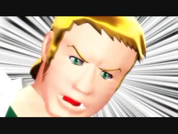 イワーク　デスペラード　「MEGARE!」