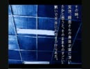 怖いのは苦手だけど学校であった怖い話を実況してみるpart77