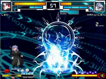 【mugen】レンのレンによるレンのための大会 其の二十三