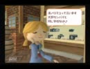 癒しの時間「トロと流れ星」実況プレイＰａｒｔ９‐１
