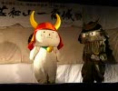 仲良しひこにゃんとさこにゃん（佐和山一夜城）