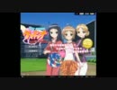 【初心者ド素人が】 my sweet ウマドンナ 実況プレイ2 【何を血迷ったか】