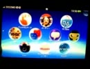PSVITA開封記念配信２/３ ～初期設定＆基本機能紹介～