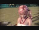 【実況】セラでシェイハ！【FFXIII-2】Part.002-2