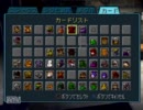 ゆっくりデジモンワールド　メダルコンプ part15