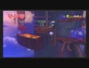Wii版「風のクロノア」を癒されながら実況プレイpart6