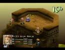 FFT、中2病騎士団プレイVol.28「ベスラ要塞城壁北」