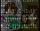 【記憶少女パロ】 ｰMemory Worldｰ　４　【APヘタリア二次創作小説】