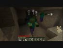 【ゆっくり実況】ルーミャのわはー冒険記　１掘り【minecraft】