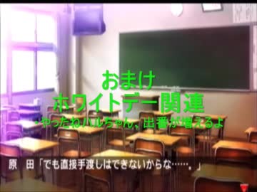 【実況】恋愛ゲーム，はじめました【ときメモ4】 27日目