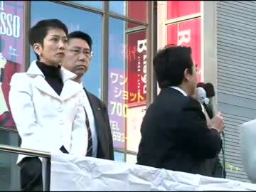 [11/12/19]金正日死去、野田総理街頭演説中止に反原発デモ隊が乱入！！