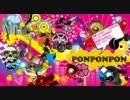 【乗っかってみた】歌ってみたよ☆POPONPON【RodMond】