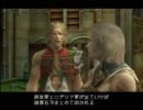 FF12　実況プレイをぐーたらやって行くよpart81