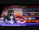 フォックスリング　初日・全国第１回殲滅戦[敵軍掃討訓練]