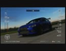 [Forza4] 気ままにオンライン、2レースほど