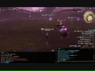 【FF14】善王モグル・モグXII世 討滅戦【弓4呪2幻2】