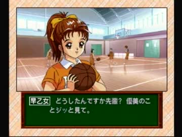 【実況】いい大人達が虹色の青春を本気で遊んでみた。part11