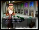 注文してアイテム集めて金儲け！part5