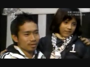 日本からやって来た小さなサムライ　長友佑都