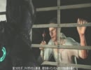 【エリーﾀﾝ】DEAD SPACE2を実況（？）してみたpart38【男前過ぎ】
