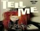 TELL ME