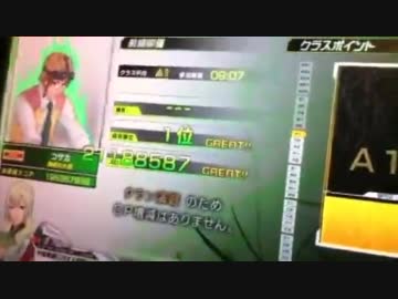 機雷ポイント大量バグ クラン演習編