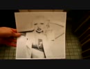 レディー・ガガの写真をトイレに流してみた
