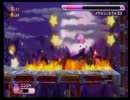 星のカービィＷｉｉ　男は黙ってノーガード！ＥＸ初見ゆっくり実況 11