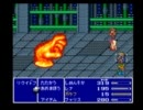【FF5】指示房に指示されつつ⑭【実況】