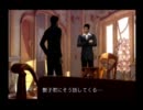 【実況】松岡主演ゲーム、玻璃ノ薔薇を実況プレイ　part13