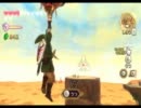 （５３）ゼルダの伝説 スカイウォードソードを初見で実況プレイ