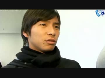 【ボーフム】 ドイツ語を勉強する乾貴士