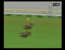 【ダビつく５】競馬界を制圧する旅【実況】（縛りつき）.part126