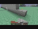 【minecraft】The Aether Mod まったり過ごす 番外編8【ゆっくり実況】