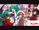 【MUGEN】シスターと巫女とその他part3【P操作】