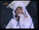 【Live】JUDY AND MARY - ステキなうた【POP LIFE TOUR '98】
