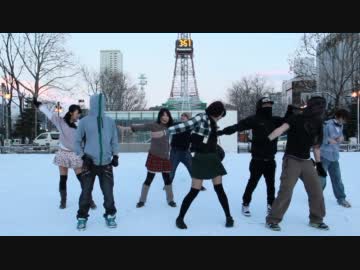 北海道に来てZIGG-ZAGG踊ってみたらやっぱりGAKU-BURUな件