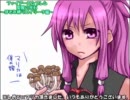 ファイアーエムブレム聖魔の光石　ほそみ縛りA編13章