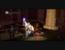 【死にゲーよ、私は帰ってきたぁ！！】ダークソウル　パート３９