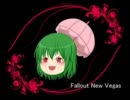 【ゆっくり実況Play】ゆうかりんといくFallout NV No．21