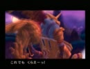 聖剣伝説４をゆっくりしてみた　part30 【ゆっくり実況】